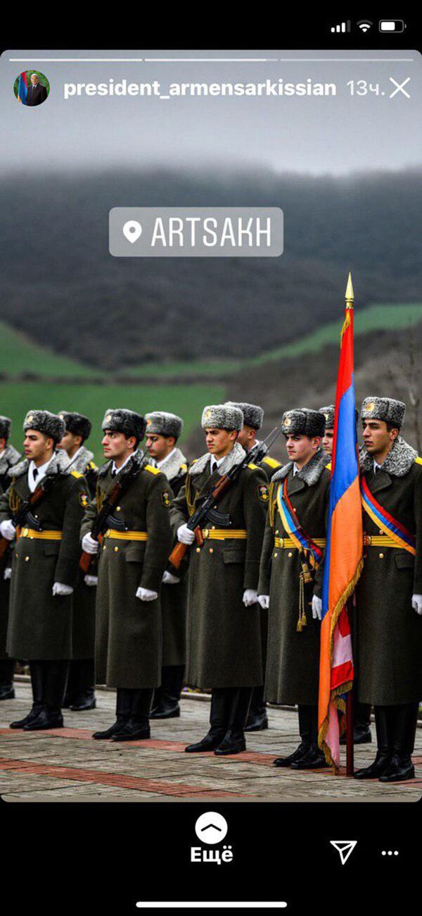 Склоняю голову перед вами: президент Армении встретился с участниками апрельской войны Склоняю голову перед вами: президент Армении встретился с участниками апрельской войны - Sputnik Армения