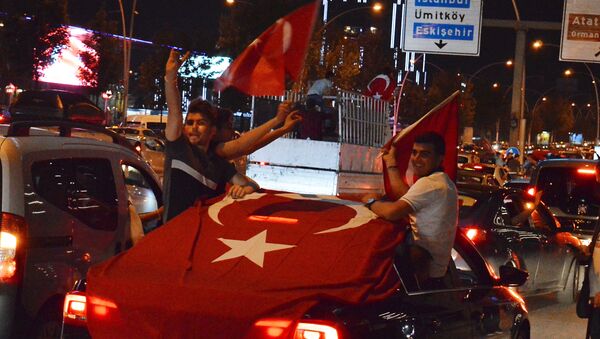 Президентские и парламентские выборы в Турции - Sputnik Արմենիա