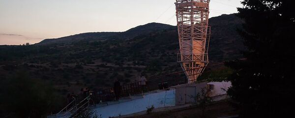 Телескоп Геруни - Sputnik Արմենիա