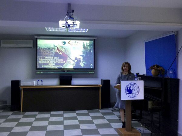 Не обошлось без слез: ветеранов ВОВ приняли в Российском центре науки и культуры в Ереване Не обошлось без слез: ветеранов ВОВ приняли в Российском центре науки и культуры в Ереване - Sputnik Армения