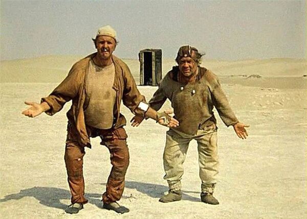 Кадр из фильма Кин-дза-дза - Sputnik Армения