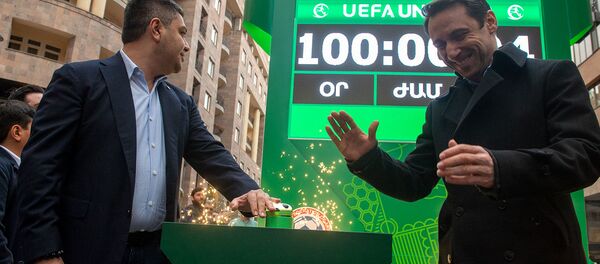 В Ереване запустили часы с обратным отсчетом до начала Чемпионата Европы по футболу (до 19 лет) (5 апреля 2019). Еревaн В Ереване запустили часы с обратным отсчетом до начала Чемпионата Европы по футболу (до 19 лет) (5 апреля 2019). Еревaн - Sputnik Արմենիա