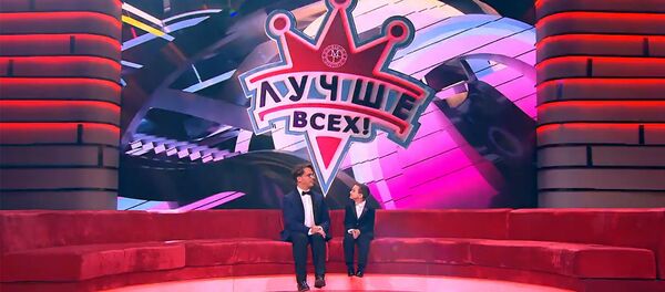 Кадр из телешоу Лучше всех от 7.04.2019 - Sputnik Армения