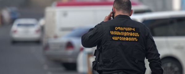 Спецоперация КГД в торговом центре Ариндж Молл (9 апреля 2019). Ариндж - Sputnik Армения