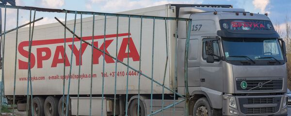 Грузовой автомобиль компании Spayka - Sputnik Արմենիա