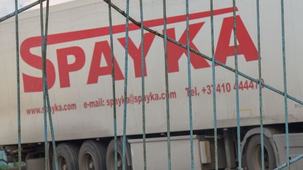 Грузовой автомобиль компании Spayka - Sputnik Армения