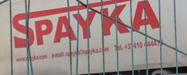 Грузовой автомобиль компании Spayka - Sputnik Արմենիա