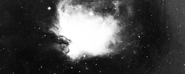 Квазары Квазары - Sputnik Армения