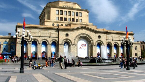 Национальная галерея Армении Ереван площадь Республики - Sputnik Армения