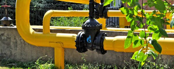 Газпром Армения - Sputnik Армения