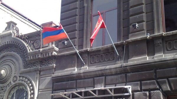 Верховный орган партии АРФД - Sputnik Армения