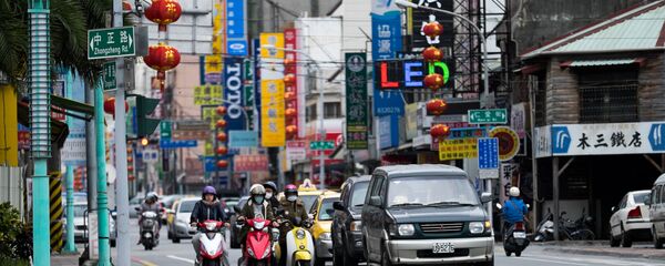 Города мира. Цзилун Города мира. Цзилун - Sputnik Армения