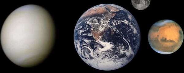 Планеты - Sputnik Армения