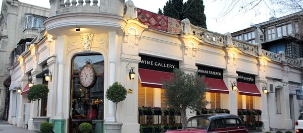 Джагетяновский особняк - Sputnik Армения