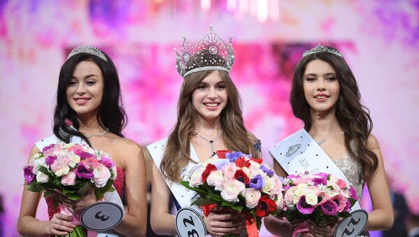 Финал конкурса «Мисс Россия 2019» - Sputnik Արմենիա