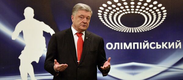 Президент Украины Петр Порошенко - Sputnik Армения