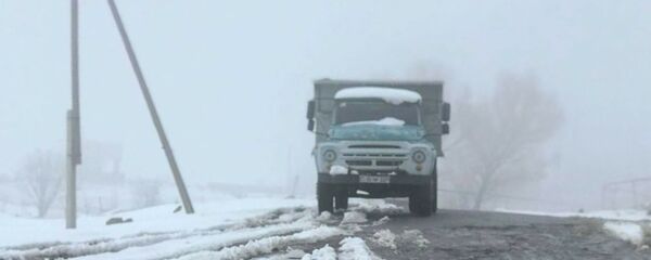 Состояние дорог в селе Егник, Арагацотн - Sputnik Արմենիա