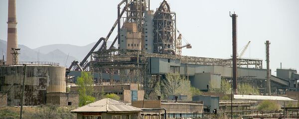 Здание завода Арарат цемент - Sputnik Армения