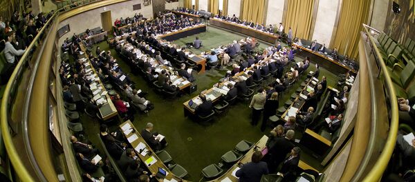 Женева 3 Женева 3 - Sputnik Армения