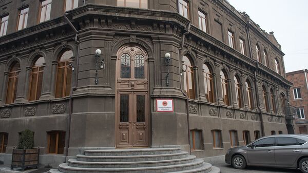Головной офис Республиканской партии Армении - Sputnik Արմենիա