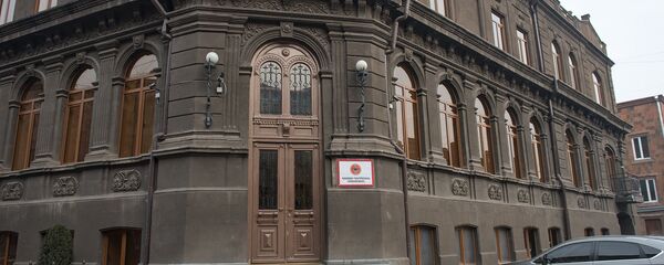 Головной офис Республиканской партии Армении Головной офис Республиканской партии Армении - Sputnik Արմենիա