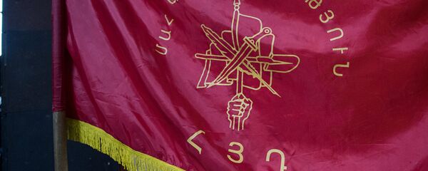 Партия Дашнакцутюн - Sputnik Армения