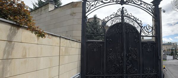 Сотрудники СНБ Армении проводят обыск в доме Миграна Погосяна (18 апреля 2019). Еревaн - Sputnik Արմենիա