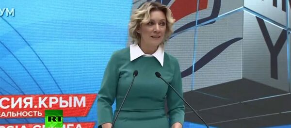 Спикер МИД России об установке камер на Шварценбергплатц - Sputnik Армения