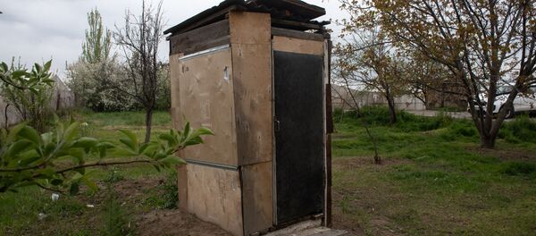 Туалет поликлиники села Джрарат - Sputnik Армения