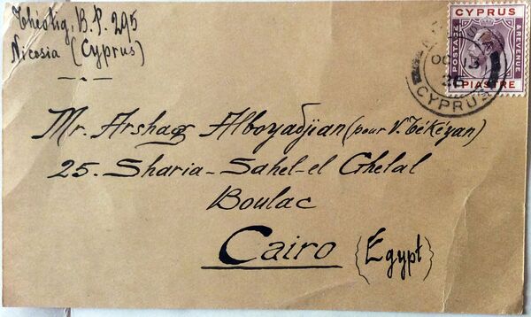 ԱՄՆ Կոնգրեսի Հայոց ցեղասպանության մասին Ադամյանի ֆոնդն ապշեցնում է ԱՄՆ Կոնգրեսի Հայոց ցեղասպանության մասին Ադամյանի ֆոնդն ապշեցնում է - Sputnik Արմենիա