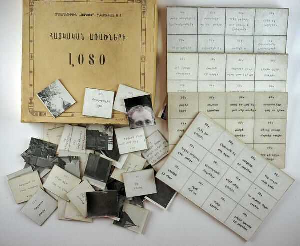 Игры Туманяна: как великий писатель выводил армянских детей из ступора после Геноцида - Sputnik Армения