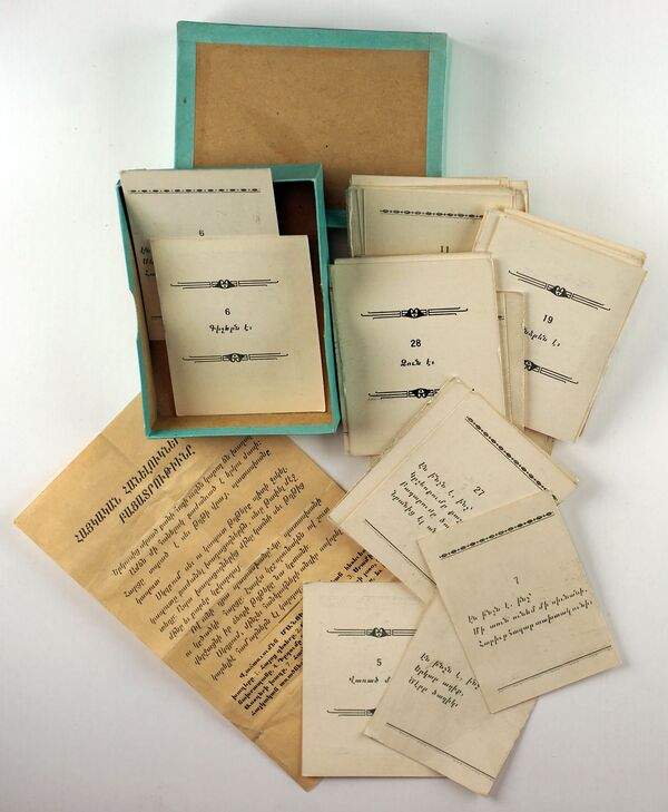 Игры Туманяна: как великий писатель выводил армянских детей из ступора после Геноцида - Sputnik Армения