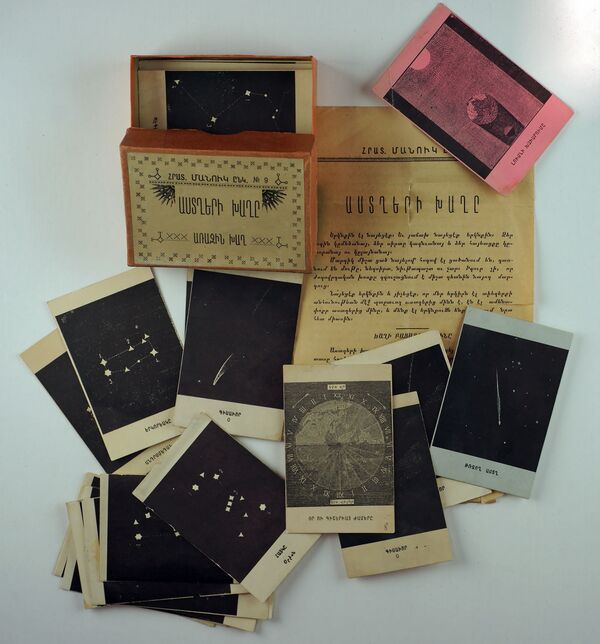 Ինչպես է Թումանյանը գտել Ցեղասպանությունից փրկված հայ որբուկների լռությունը խախտելու ձևը Ինչպես է Թումանյանը գտել Ցեղասպանությունից փրկված հայ որբուկների լռությունը խախտելու ձևը - Sputnik Արմենիա