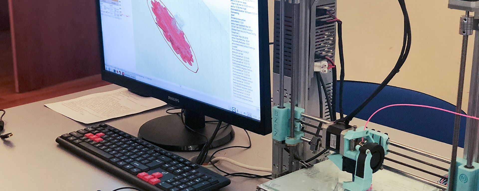 3D-принтер в школьной инженерной лаборатории ArMath, Еревaн - Sputnik Армения, 1920, 08.04.2021