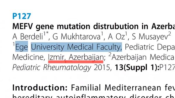 Հայկական հիվանդության մեծ գաղտնիքը, կամ ինչու է Ադրբեջանը թաքցնում իր հիվանդներին Հայկական հիվանդության մեծ գաղտնիքը, կամ ինչու է Ադրբեջանը թաքցնում իր հիվանդներին - Sputnik Արմենիա