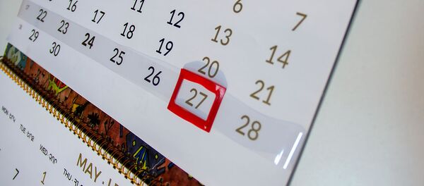 Ապրիլի 27 Ապրիլի 27 - Sputnik Արմենիա