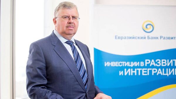 Председатель правления Евразийского банка развития Андрей Бельянинов - Sputnik Армения