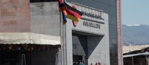 Медицинский центр Астхик Медицинский центр Астхик - Sputnik Армения