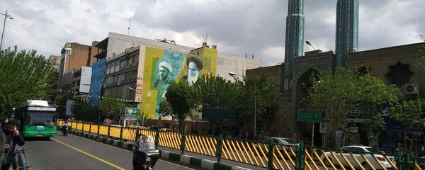 Тегеран - Sputnik Армения