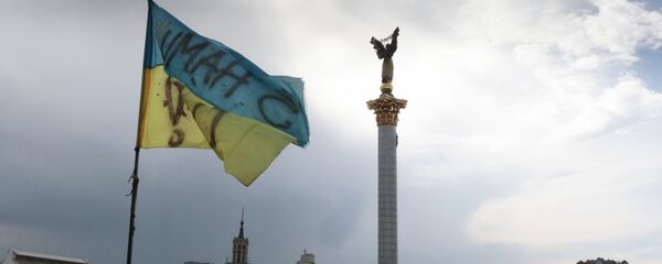 На площади Независимости в Киеве На площади Независимости в Киеве - Sputnik Армения