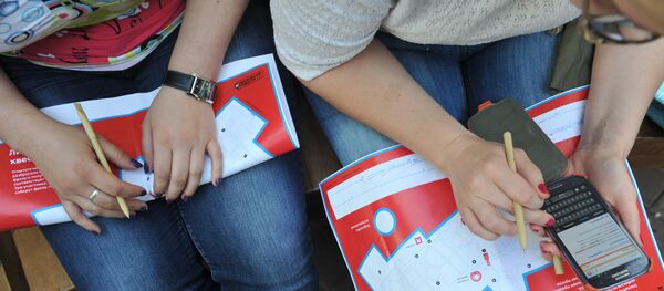 Студенты с телефоном Студенты с телефоном - Sputnik Армения