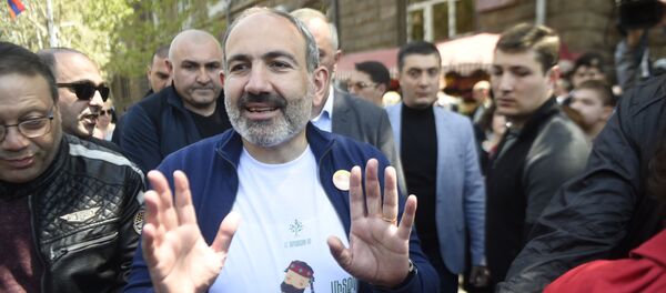 День гражданина в Ереване День гражданина в Ереване - Sputnik Արմենիա