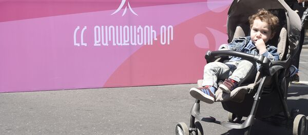 День гражданина в Ереване - Sputnik Արմենիա