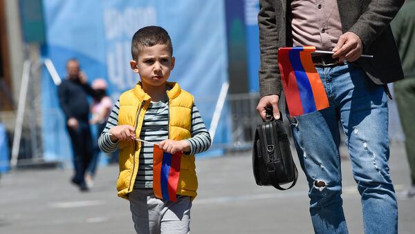 День гражданина в Ереване - Sputnik Армения