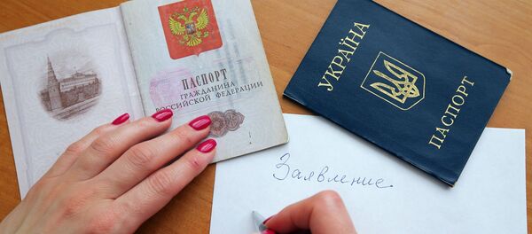 Паспорта гражданина Российской Федерации и гражданина Украины. - Sputnik Армения