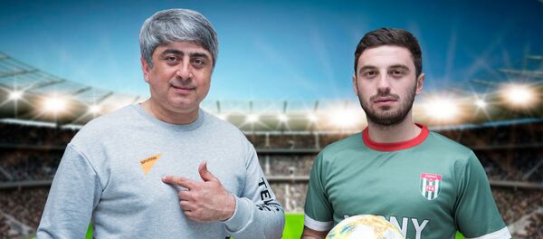 Рубрика Мир Conifa - Sputnik Армения