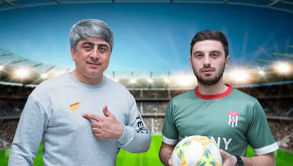 Рубрика Мир Conifa