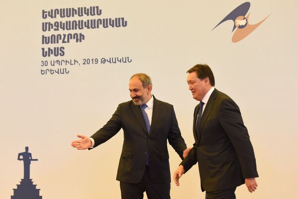 В Ереване стартовало заседание Межправсовета ЕАЭС В Ереване стартовало заседание Межправсовета ЕАЭС - Sputnik Армения