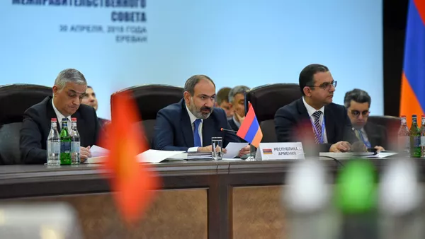 Расширенное заседание Евразийского межправительственного совета (30 апреля 2019). Еревaн - Sputnik Армения