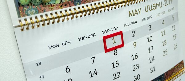 Մայիսի 1 Մայիսի 1 - Sputnik Արմենիա